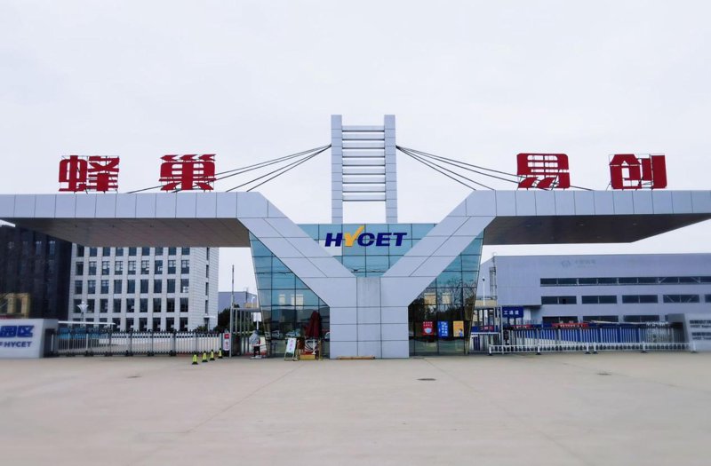 扬中厂房建设