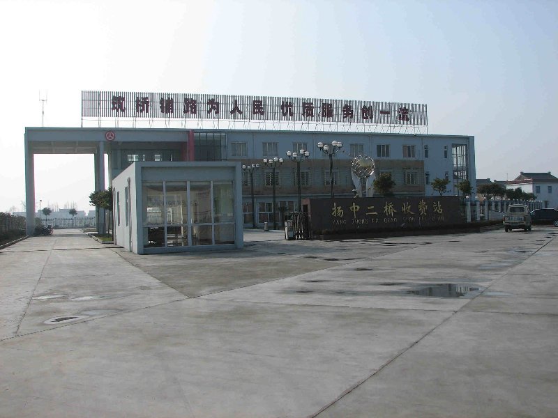 扬中建筑安装行业的转型升级与创新之路